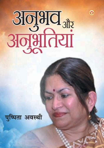 Untitled-design-20-1