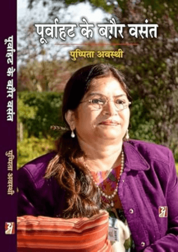 Untitled-design-32-1